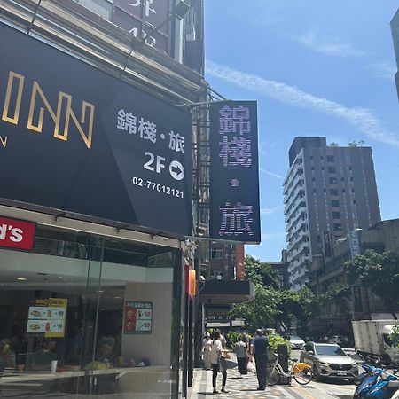 Goldinn Hotel Taipei Bagian luar foto