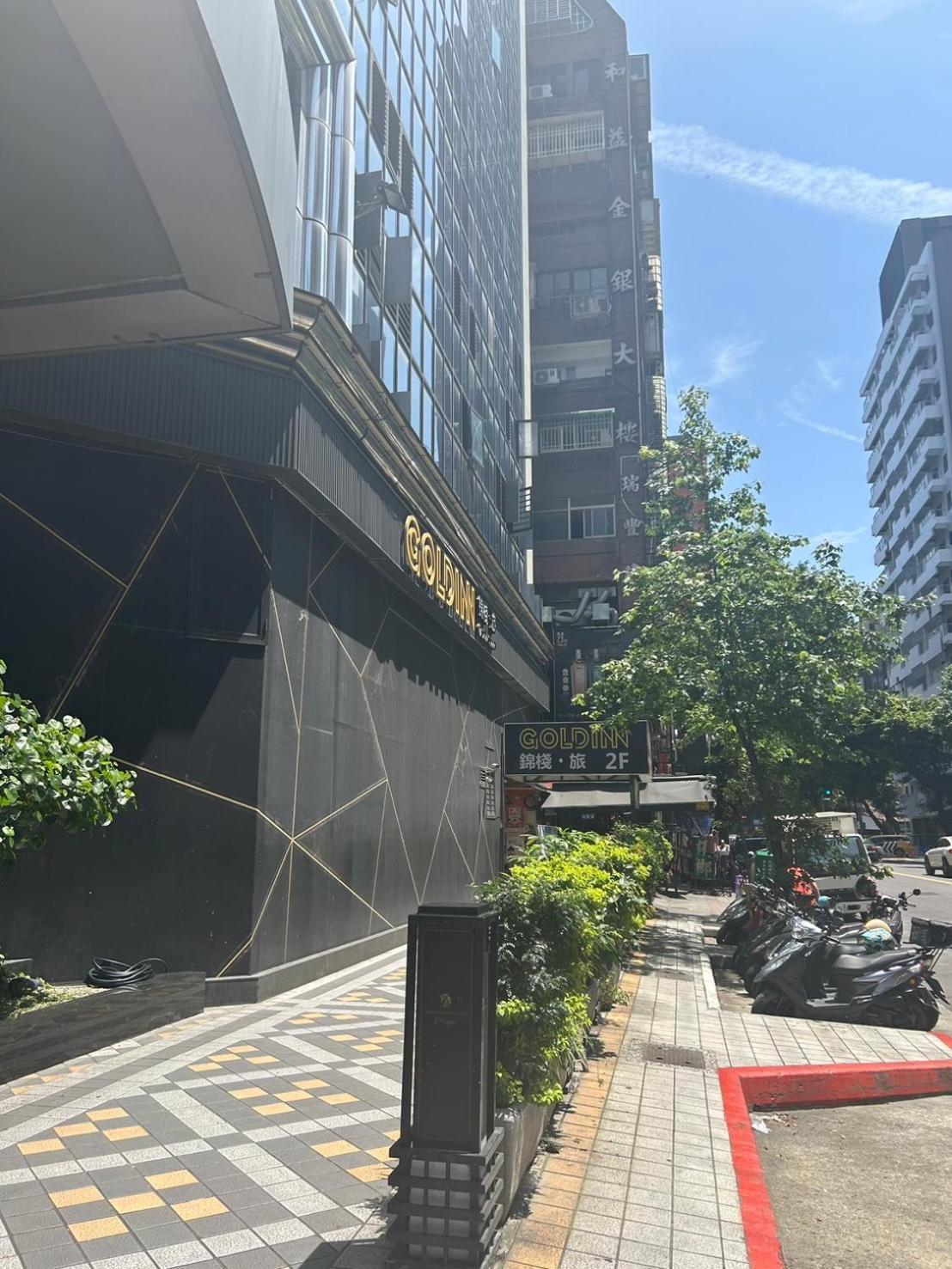 Goldinn Hotel Taipei Bagian luar foto