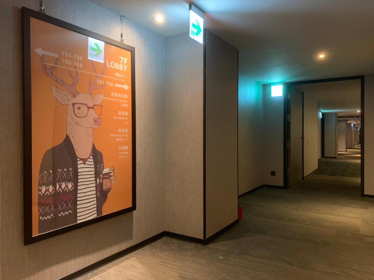 Goldinn Hotel Taipei Bagian luar foto