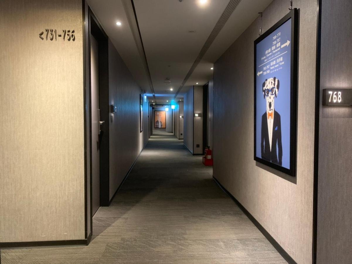 Goldinn Hotel Taipei Bagian luar foto